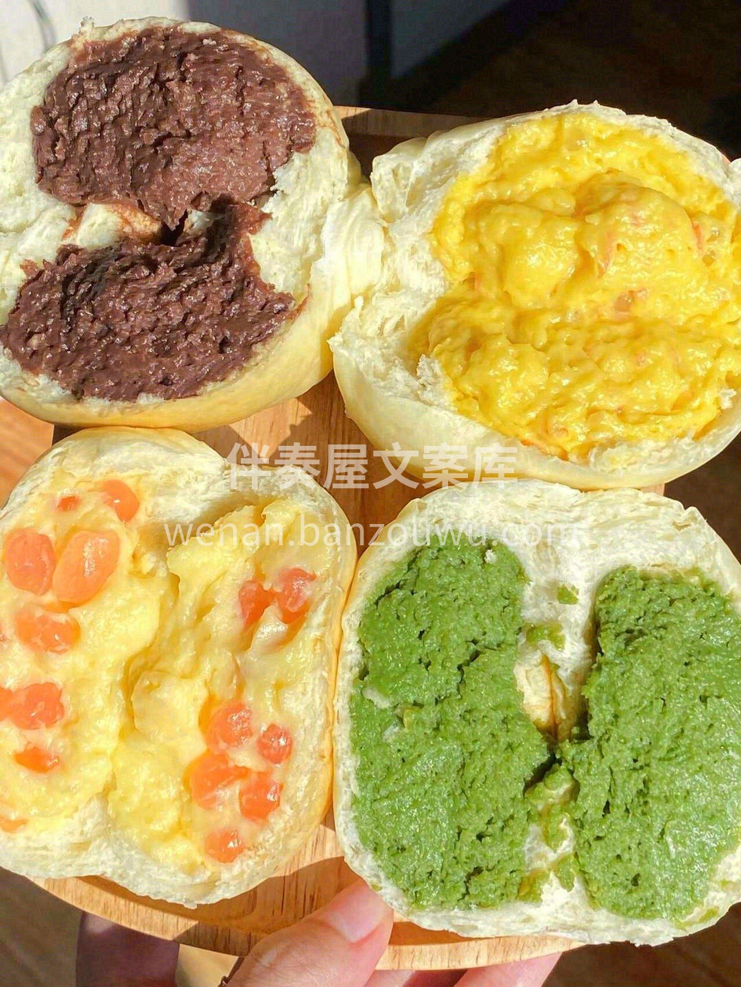 在每一口冰面包🥯， 都用匠心手作，温润你 配图3