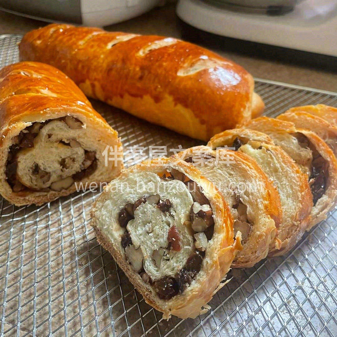 🥖一片列巴涵盖坚果、碳水、蛋白 🔆多种营 配图1
