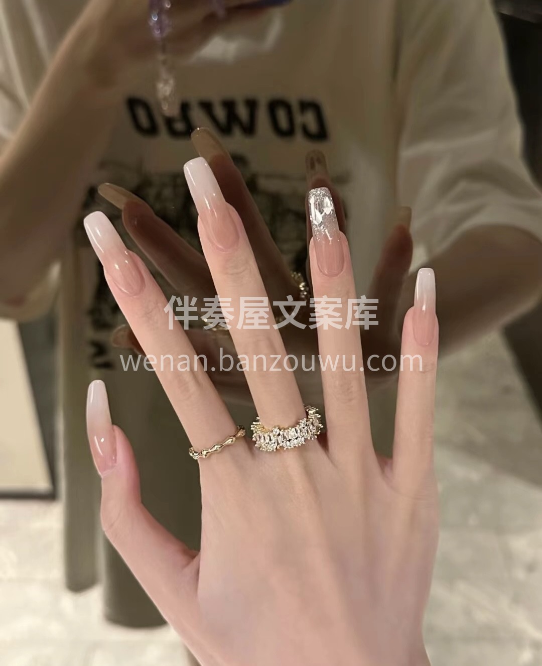 好心情有很多种 尽情打扮自己是第一种 比 配图1