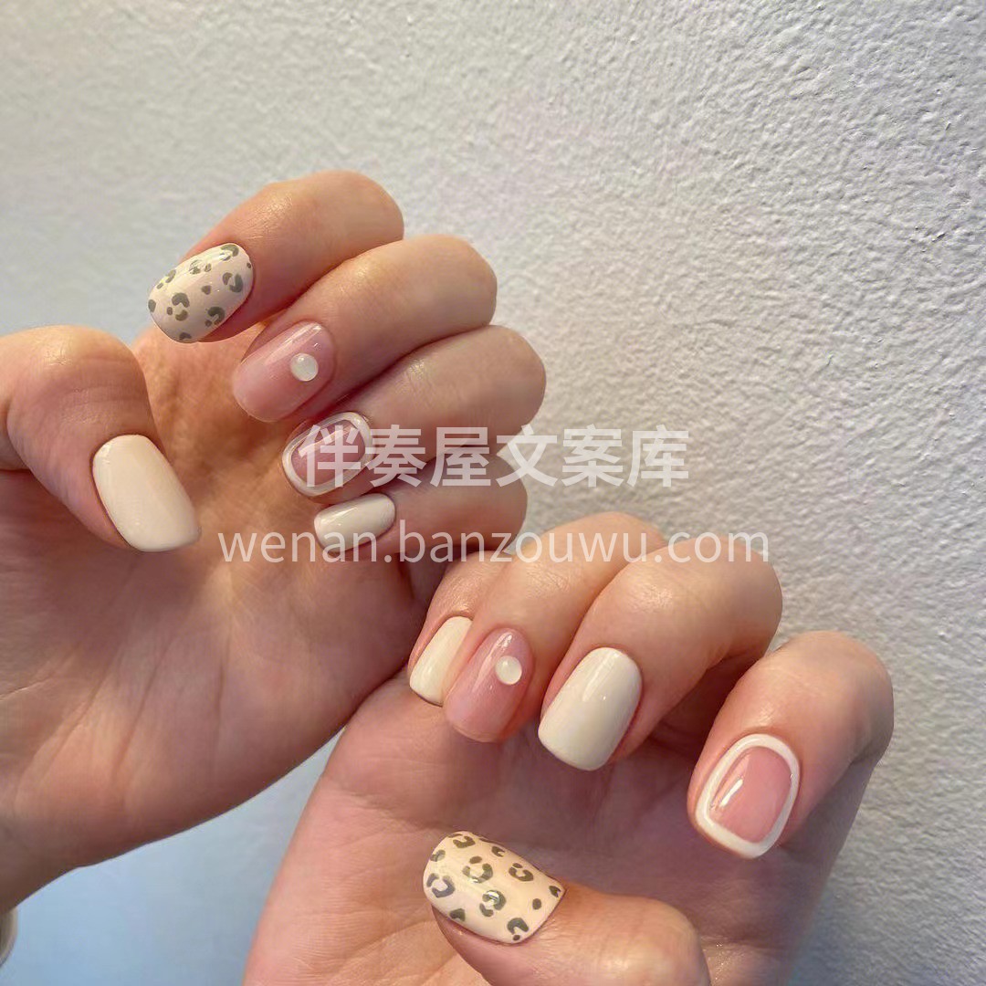 ➿ ⸝⸝꒰ ♡⃛ ꒱ Fෆr yෆu指尖 配图1