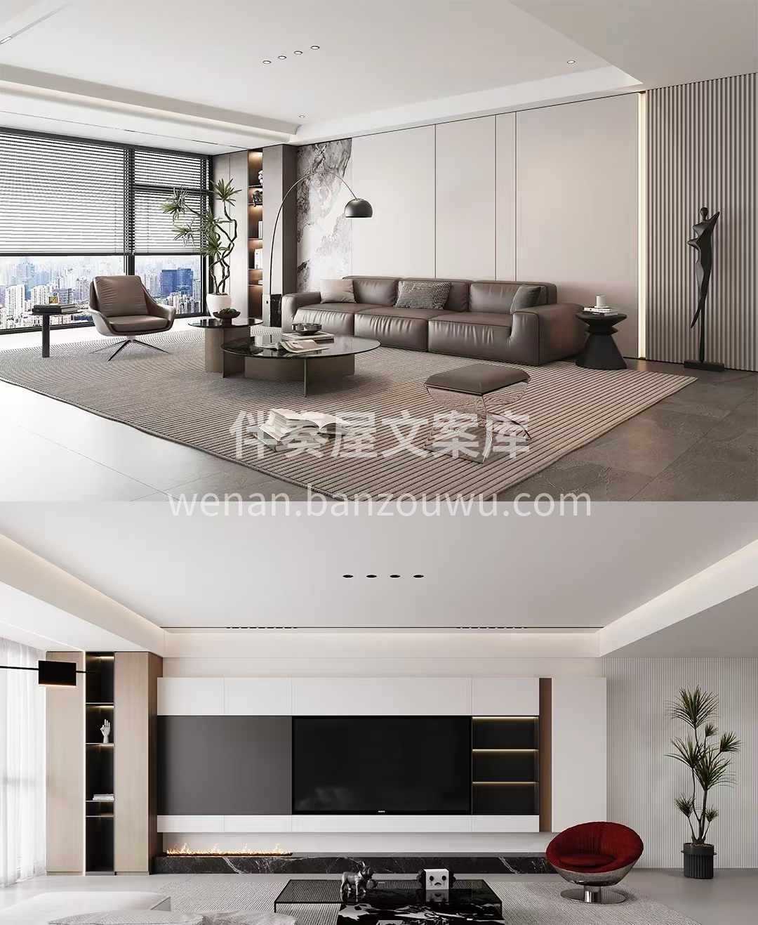 目前装修风格里面， 要说高级感十足的风格 配图1