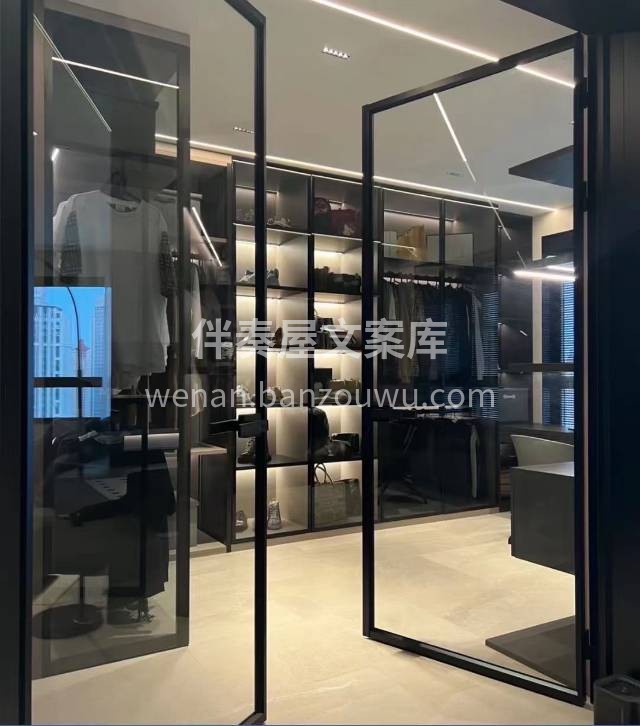 诚信者，一言九鼎一字千斤; 虚伪者，洋洋 配图2
