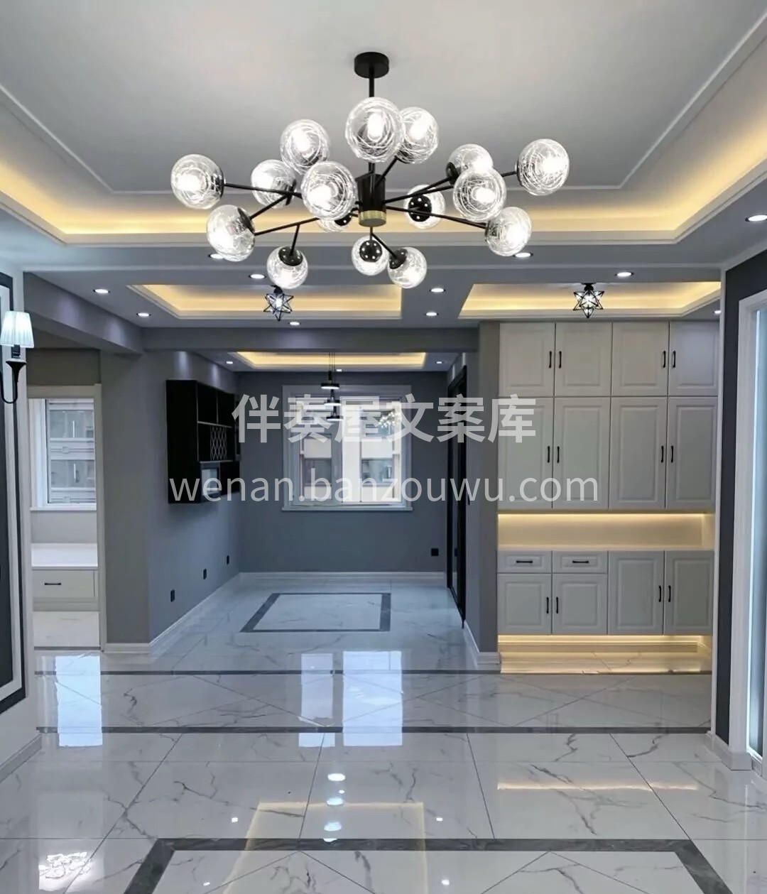 万般世间美好，都不及家的温馨， 装修完工 配图1