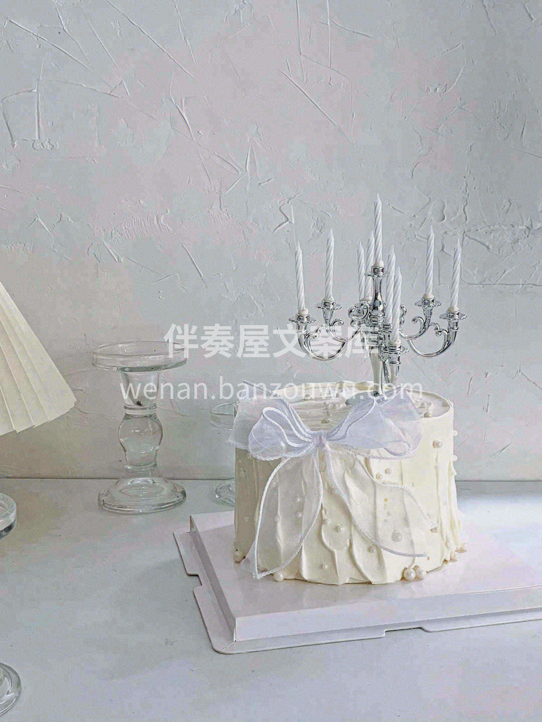 积攒了几天的想念，终于变成了好日子！见面 配图1