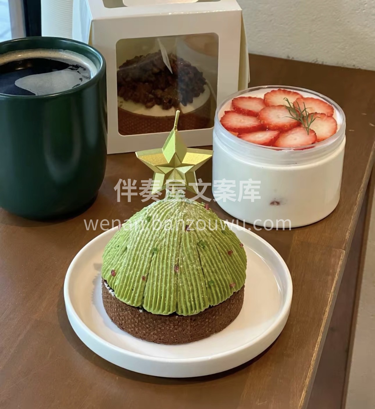 万物皆可爱，蛋糕开始卖，只宣传，不打扰， 配图3