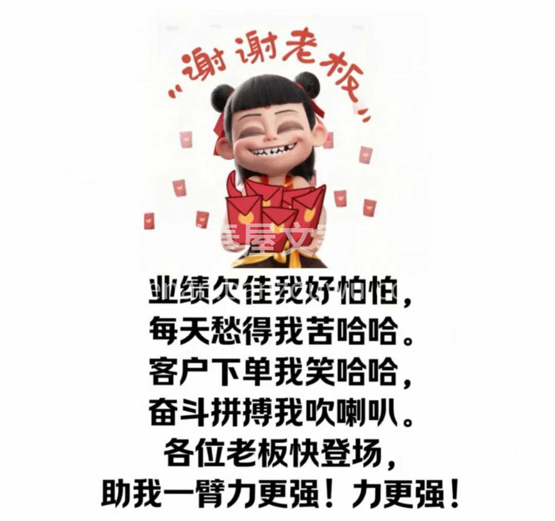 [咖啡]朋友圈更新不停歇～ 盼望有一天能