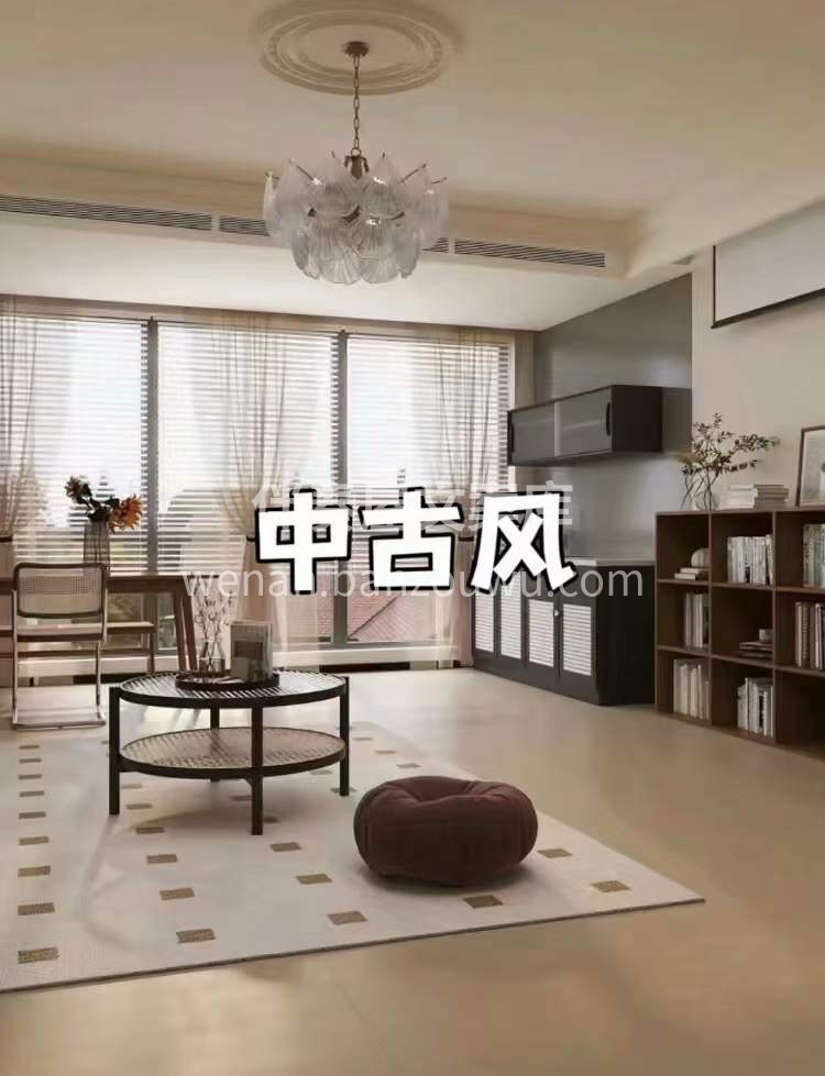 年度最受欢迎风格解析 第一次装修的宝子可以收藏 想知道哪种风 配图4