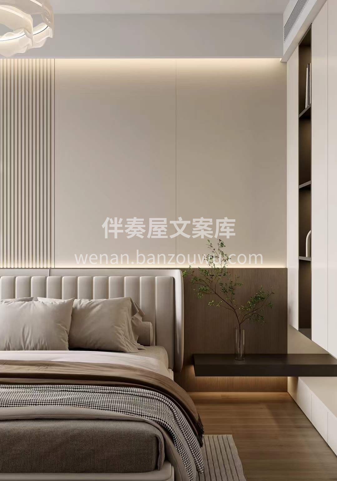 有想装修的朋友周末约起来啊! 提前给自己 配图2