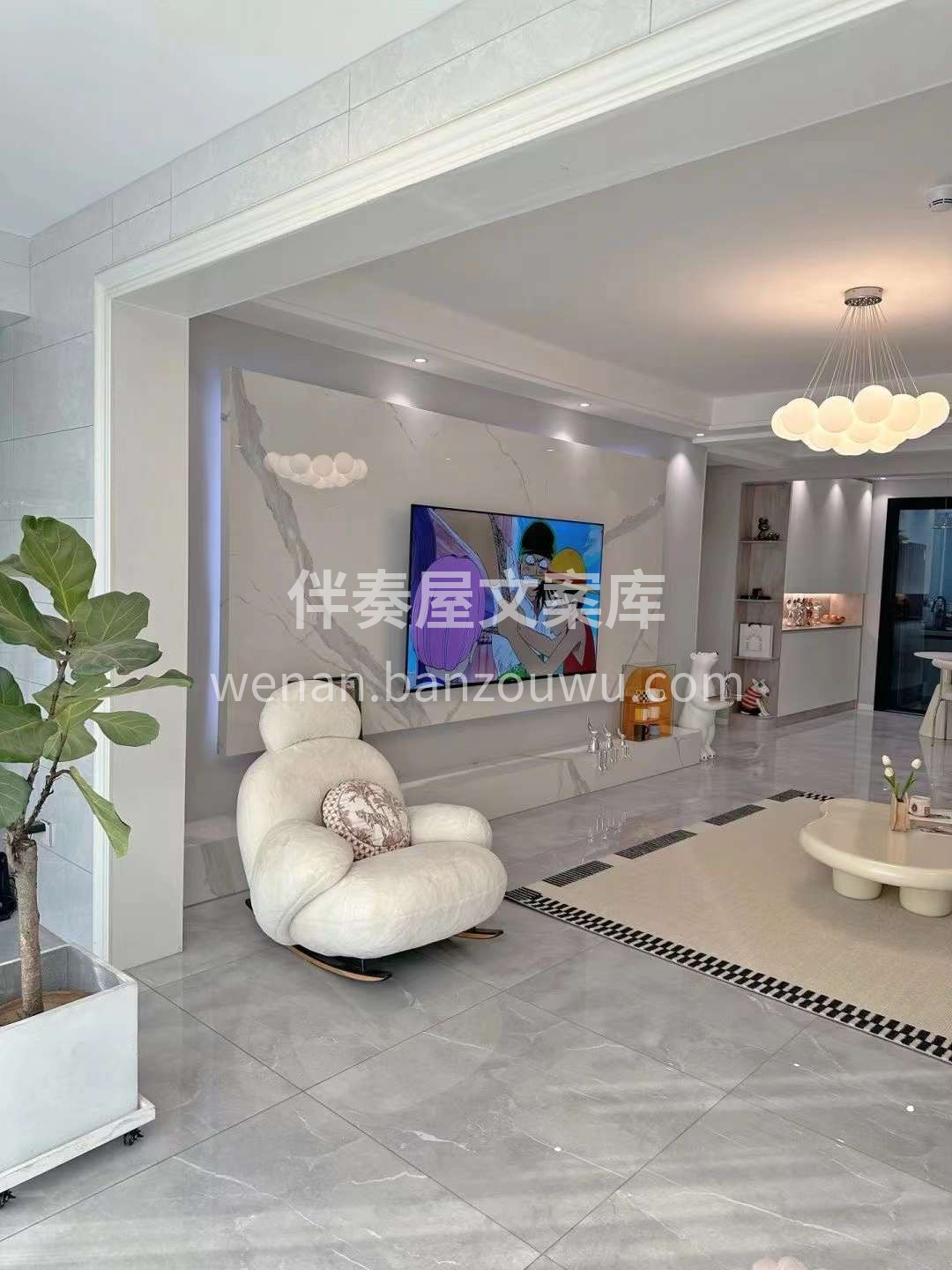 装修房子为了什么？ ‮为是‬了结束一天的 配图1