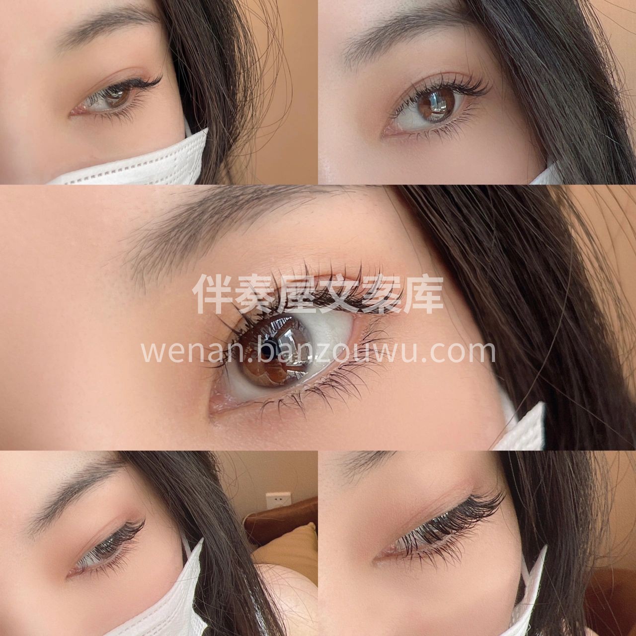 为什么我们选择纯日式美睫嫁接❓ 我们始终