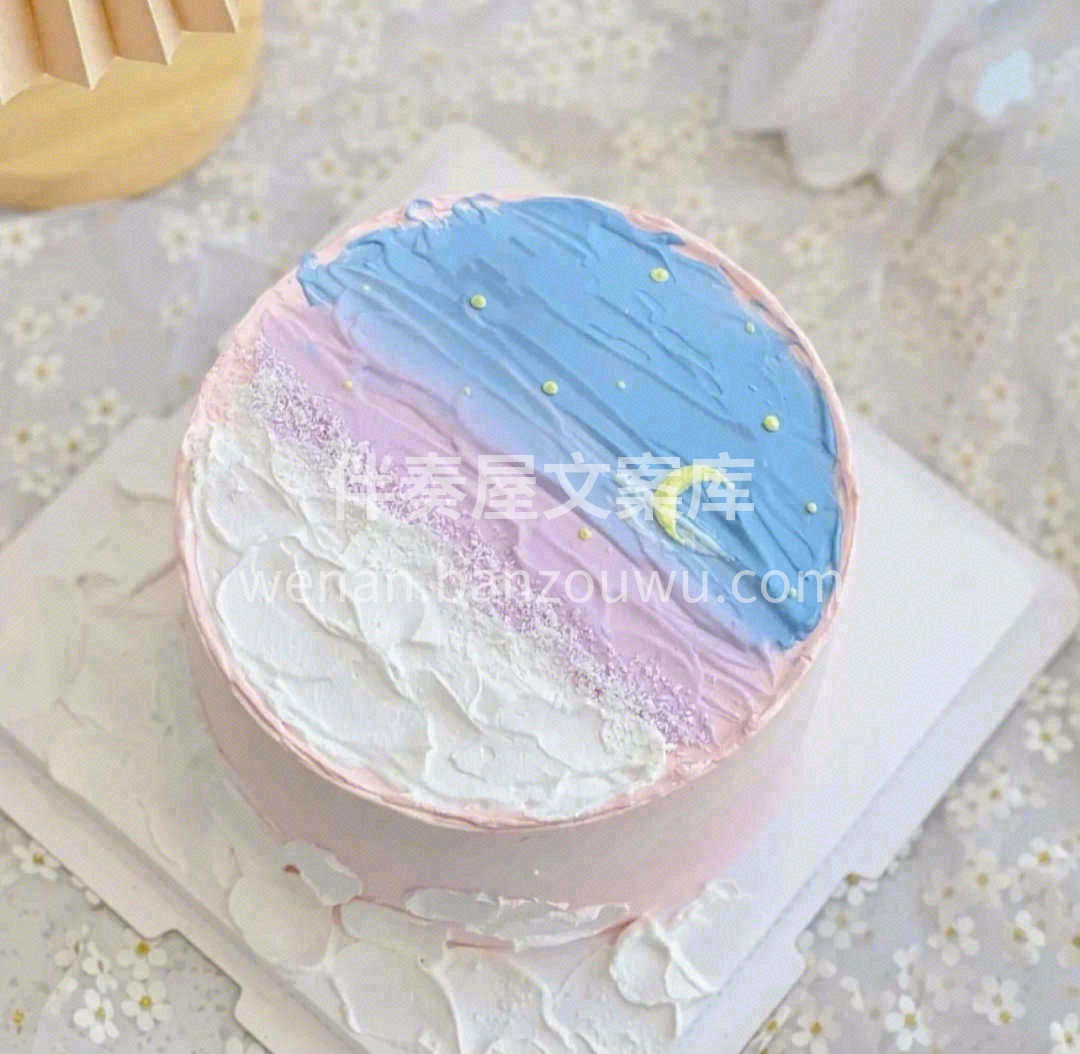 🌷快节奏生活的间隙，也需要偶尔偷个懒☕泡 配图1