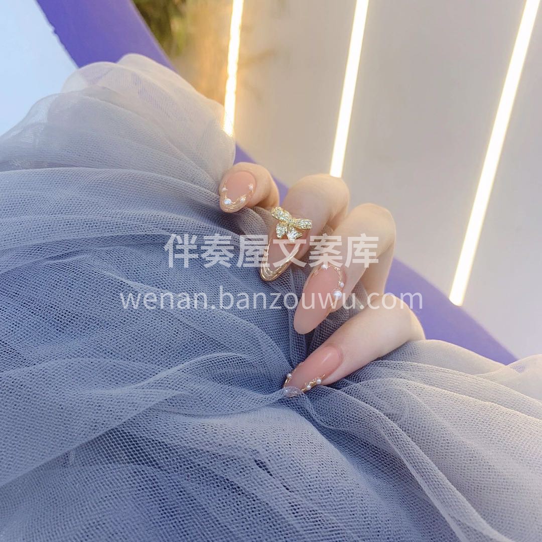 旖旎彩色是伏笔 ⠀ ⠀ ⠀ 世间万物只为 配图2