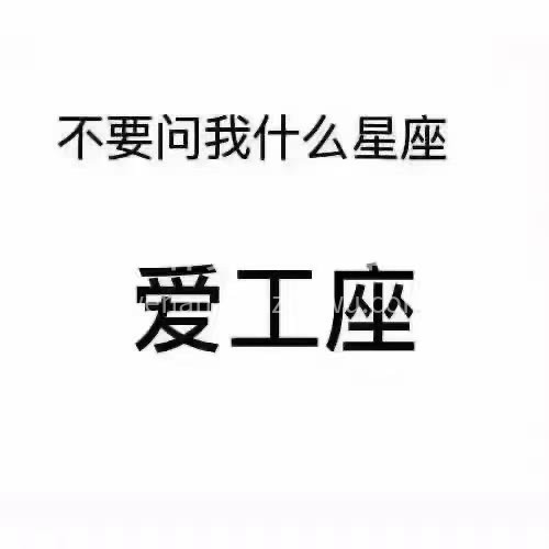 不是只会发朋友圈， ‮更我‬会干‮事实‬