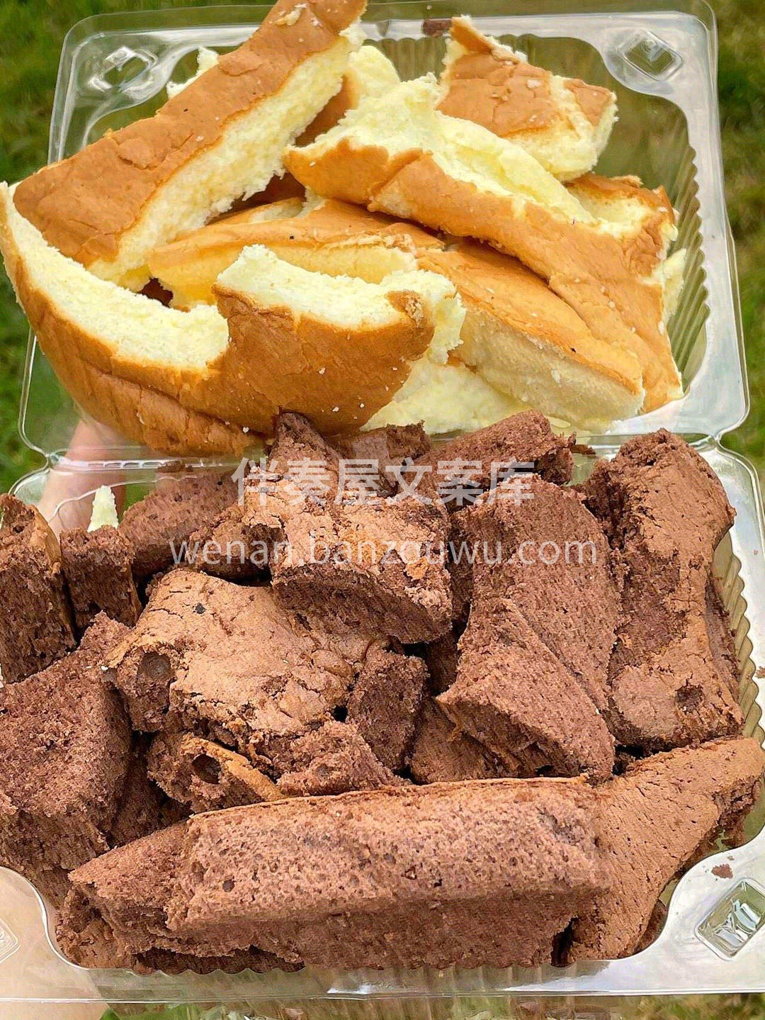 好喜欢吃小蛋糕~~边边🥧因为会变的更甜🍭 配图1