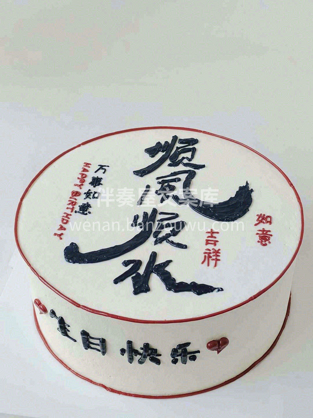 ɦǟքքʏ ʚ◡ɞ 乐观和爱才生是活的解 配图2