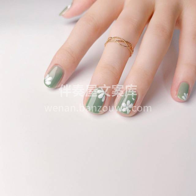 💅💅 ins nail 🟢这青色美甲真的 配图3