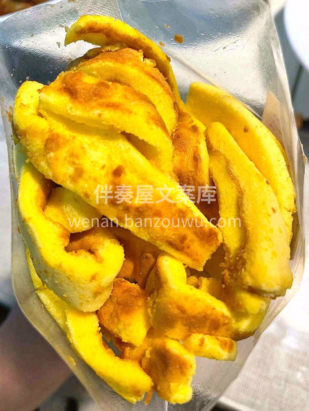 💡每一次味蕾的试探，都是发自内心的呐喊💗 配图1