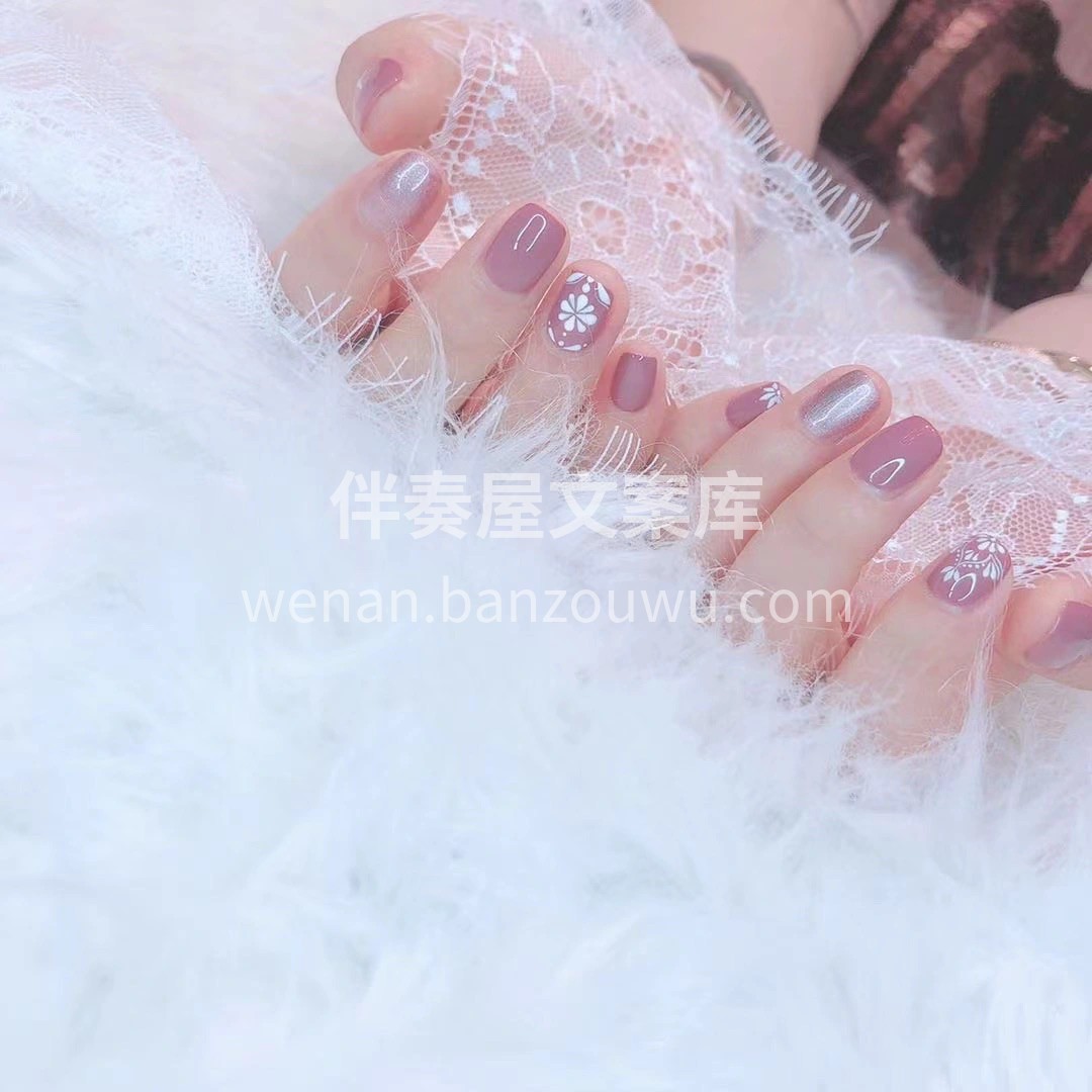 自己喜歡的東西 ◡̈¨̮ 何必問別人好不 配图1