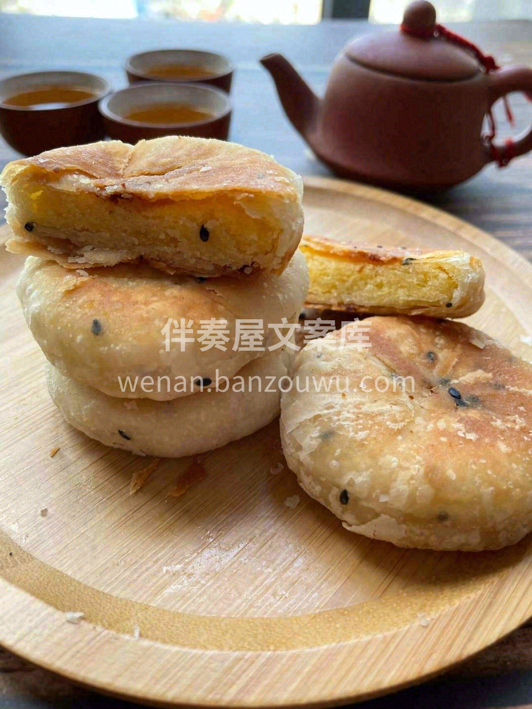 一杯热茶☕️+一块绿豆饼🥞 就是打工人下 配图3