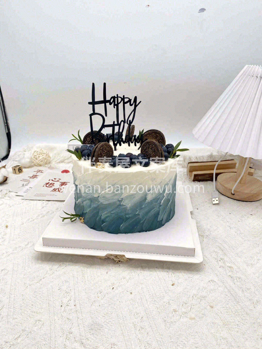 🎈在这个特殊的日子里，我祝你：天天娃哈哈 配图1