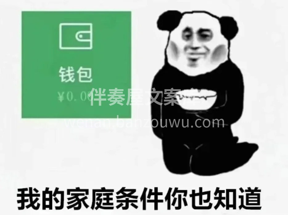 发圈是一种状态 分享‬成为我的习惯： 合