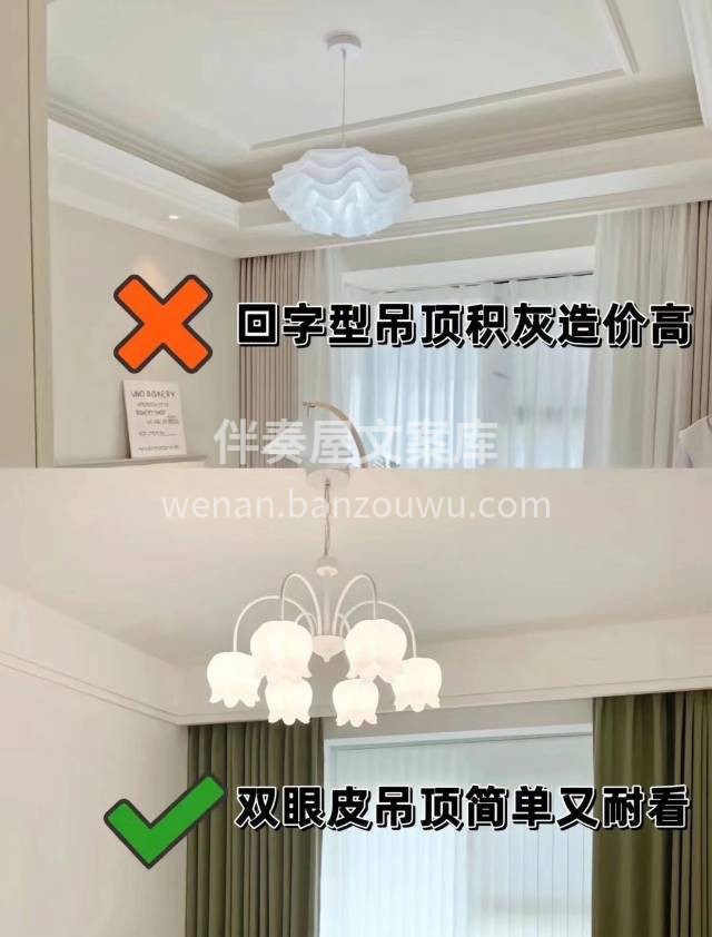 你早上点开朋友圈是我 你下午点开朋友圈是我 晚上点开朋友圈还 配图9