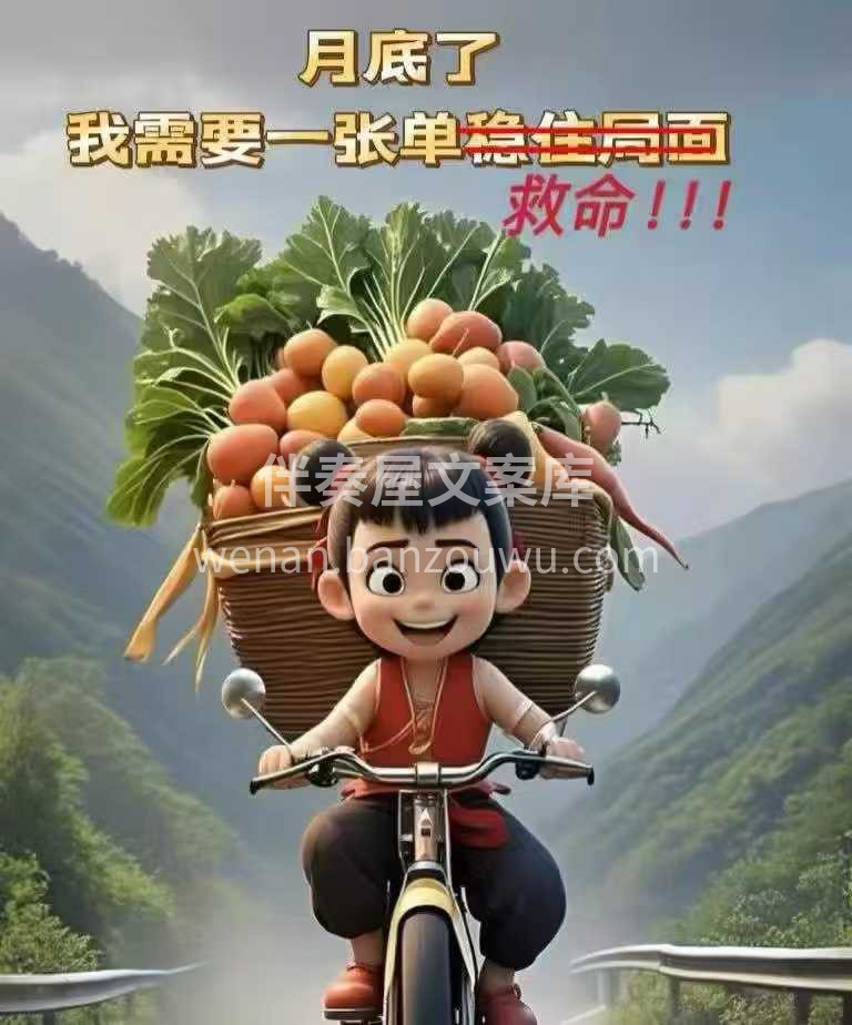 “考虑党”“等等族”的朋友们 你来或不来