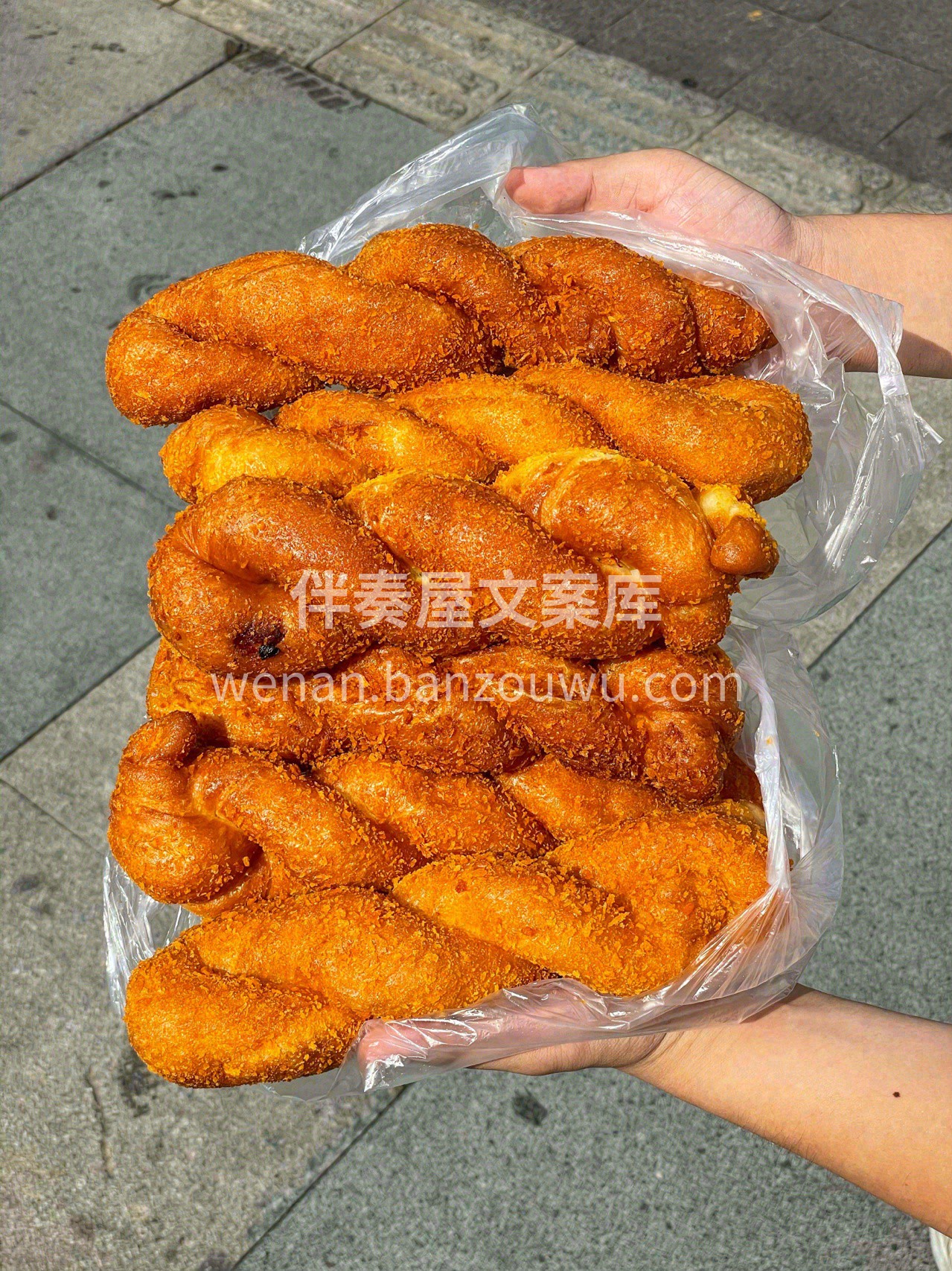 早上来不及吃早餐，带上一根酸奶大麻花出门 配图1