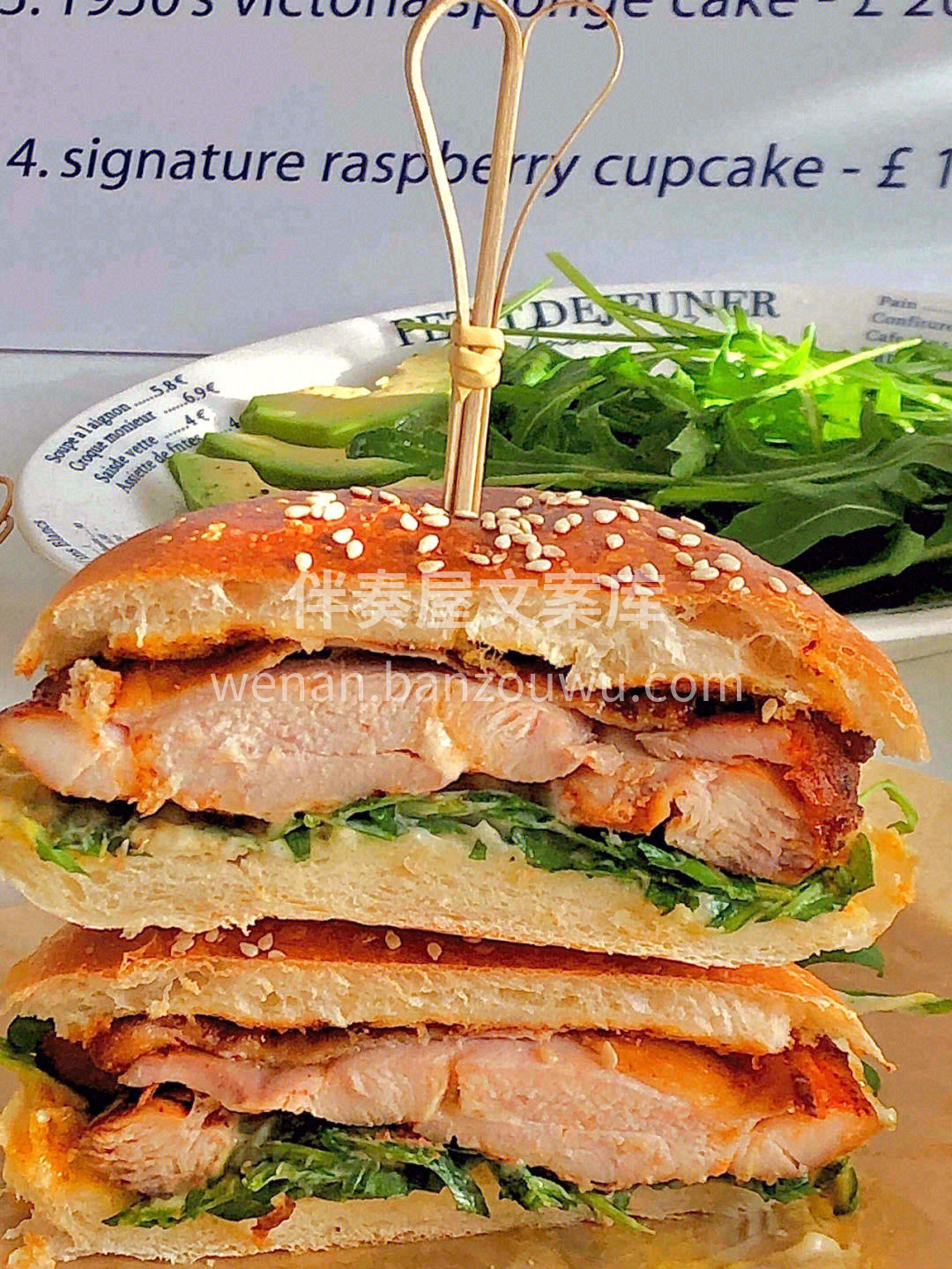 🥤可乐使我快乐🍔汉堡使我快乐🍟薯条使我快 配图2