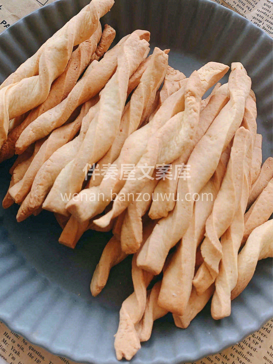 🥖阿拉棒嘎嘣酥脆，很香，味道也不甜🍭好吃 配图2