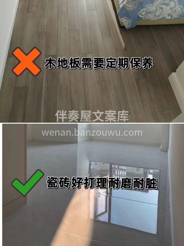 你早上点开朋友圈是我 你下午点开朋友圈是我 晚上点开朋友圈还 配图4