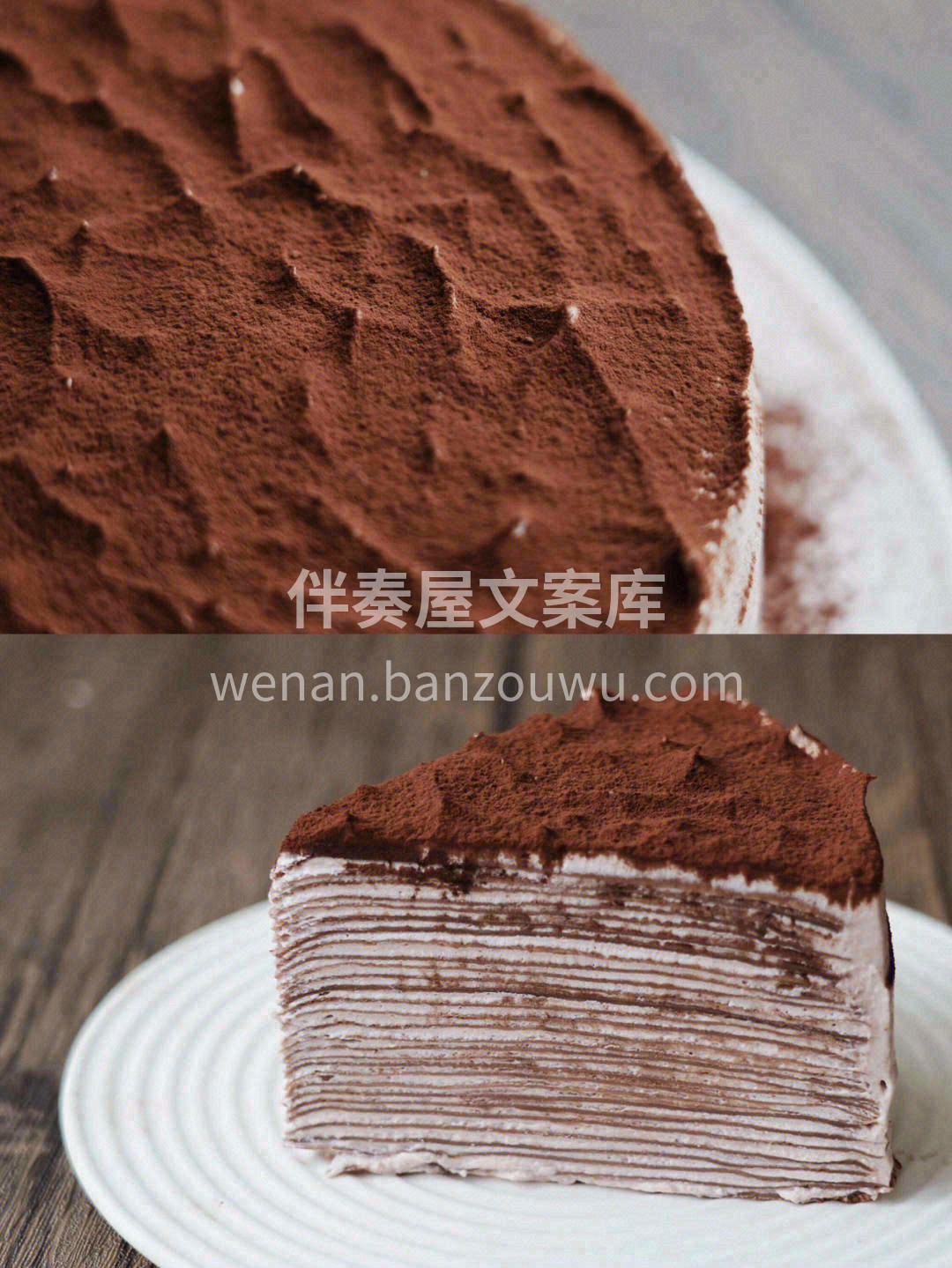 😇想不出甜甜的文案，只想让你感受甜甜的巧 配图3