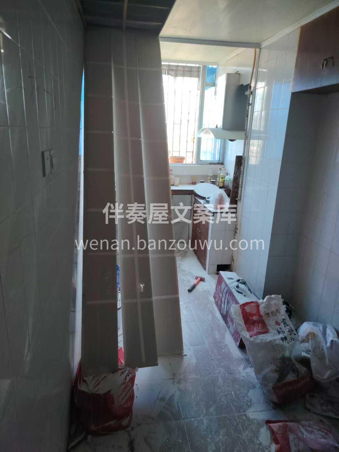 老房改造中… 别让老房的 “旧” 困住生