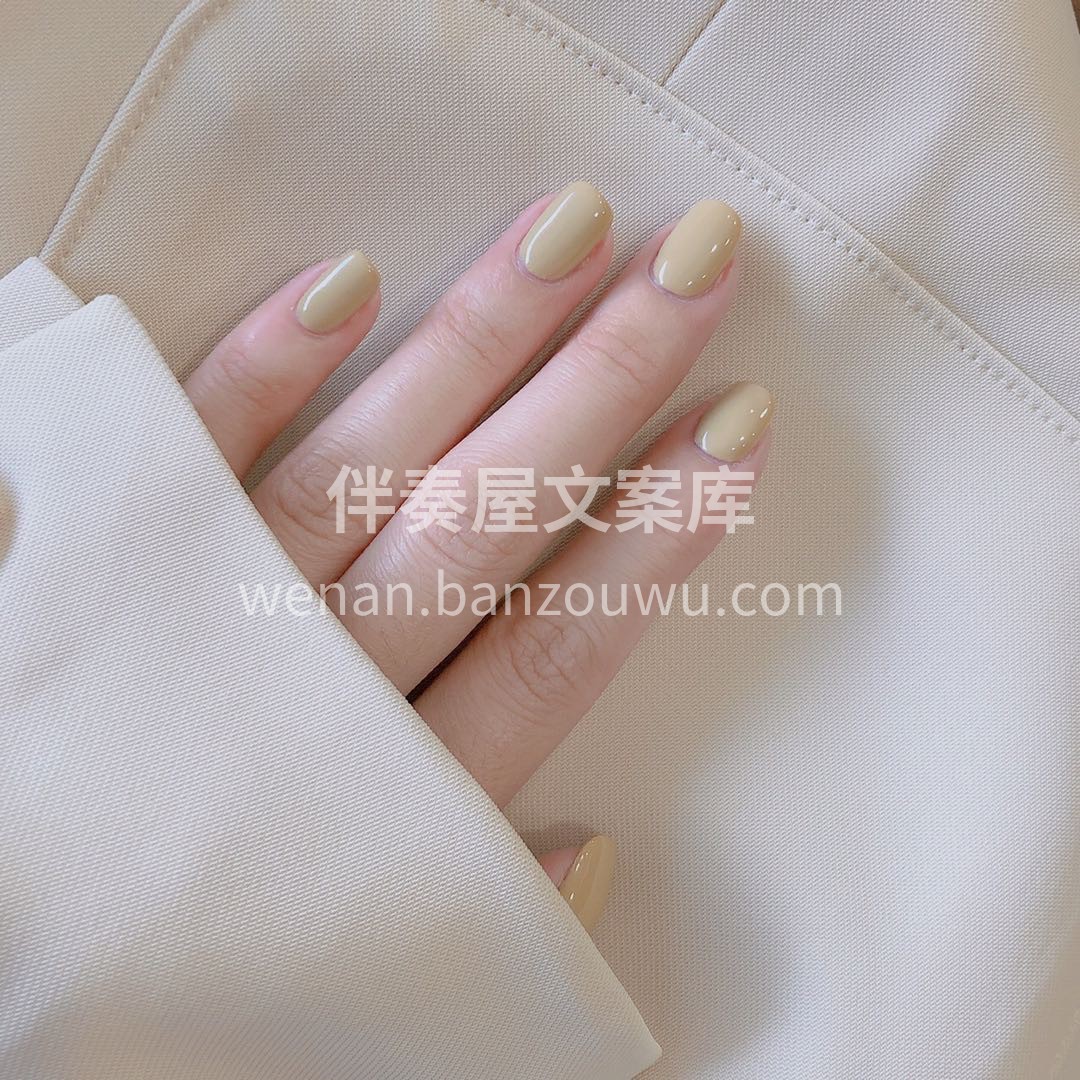#今日份美甲# 生活之幸莫过于 享受变美 配图3