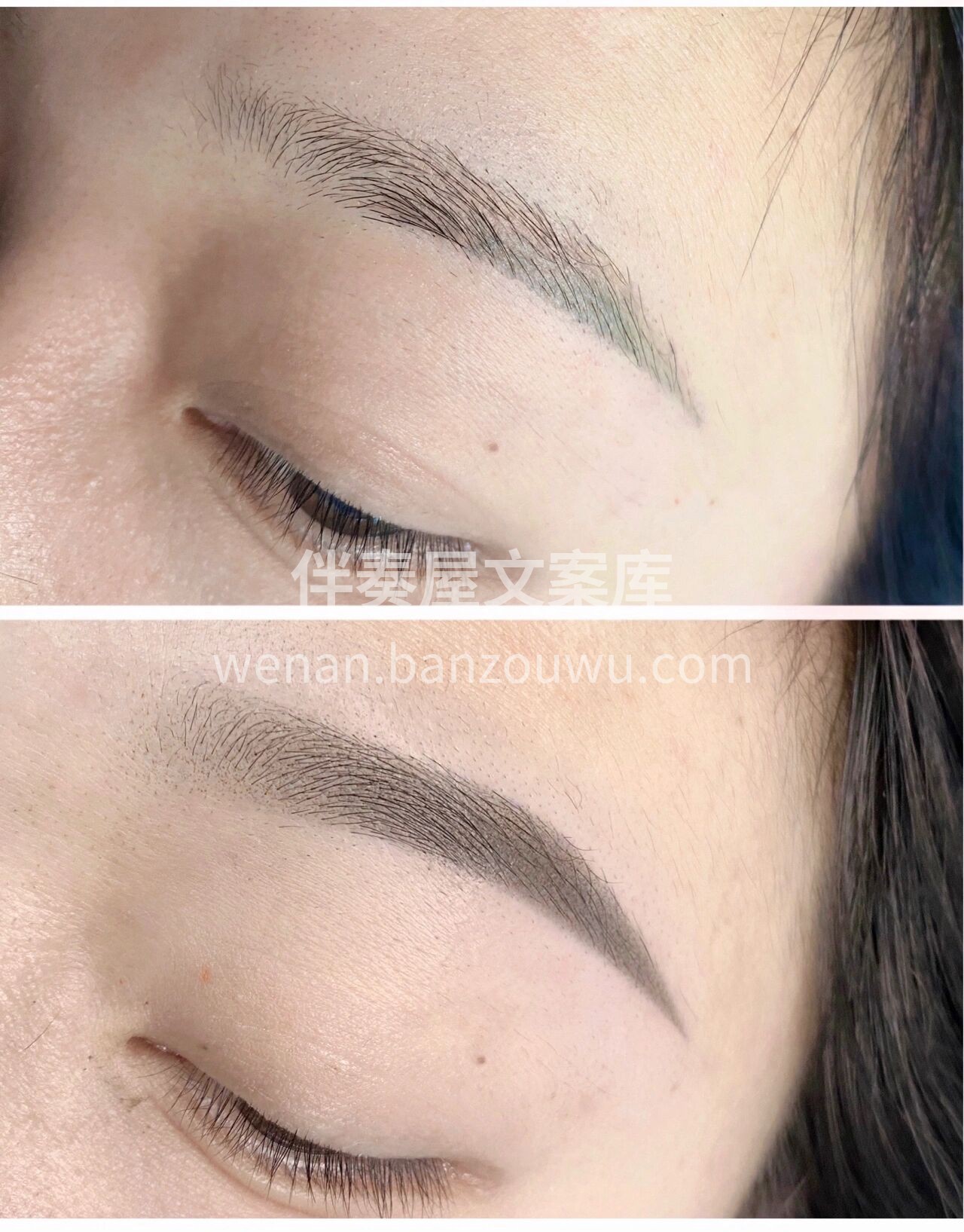 🙋🏻‍♀️ 没有眉毛不一定丑 但是拥有一