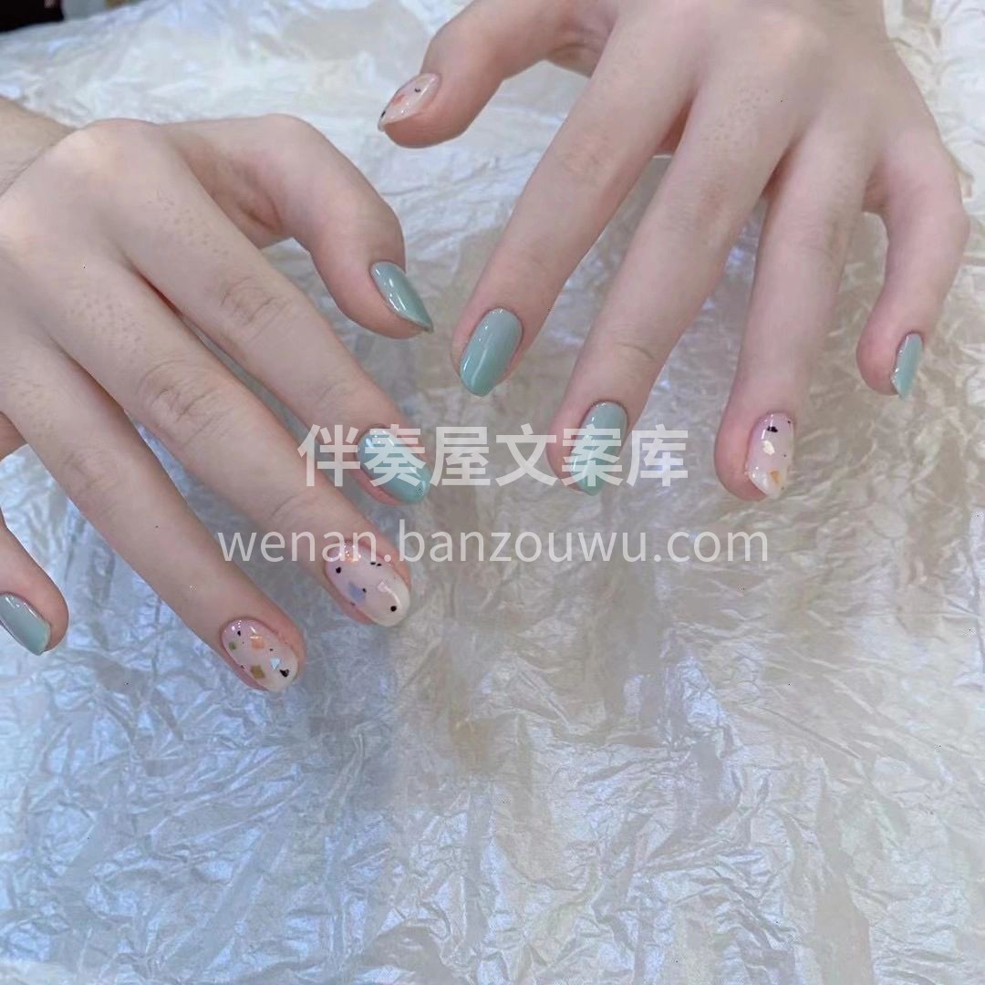 ✧◝五彩斑斓的指尖◜✧ 配图1