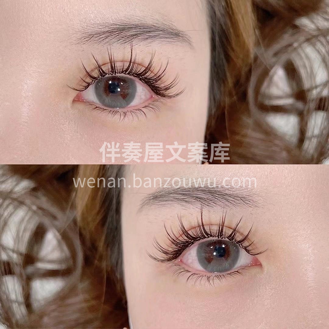 ⠀ଘ 温柔最是浪漫 ଓ 恰似星星缀满眼眸