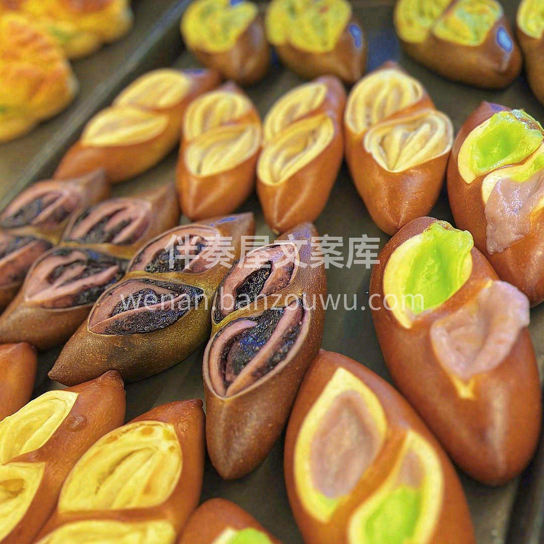 🥖外表柔韧内心柔软的红豆碱水棒出炉啦🎉🎉 配图1