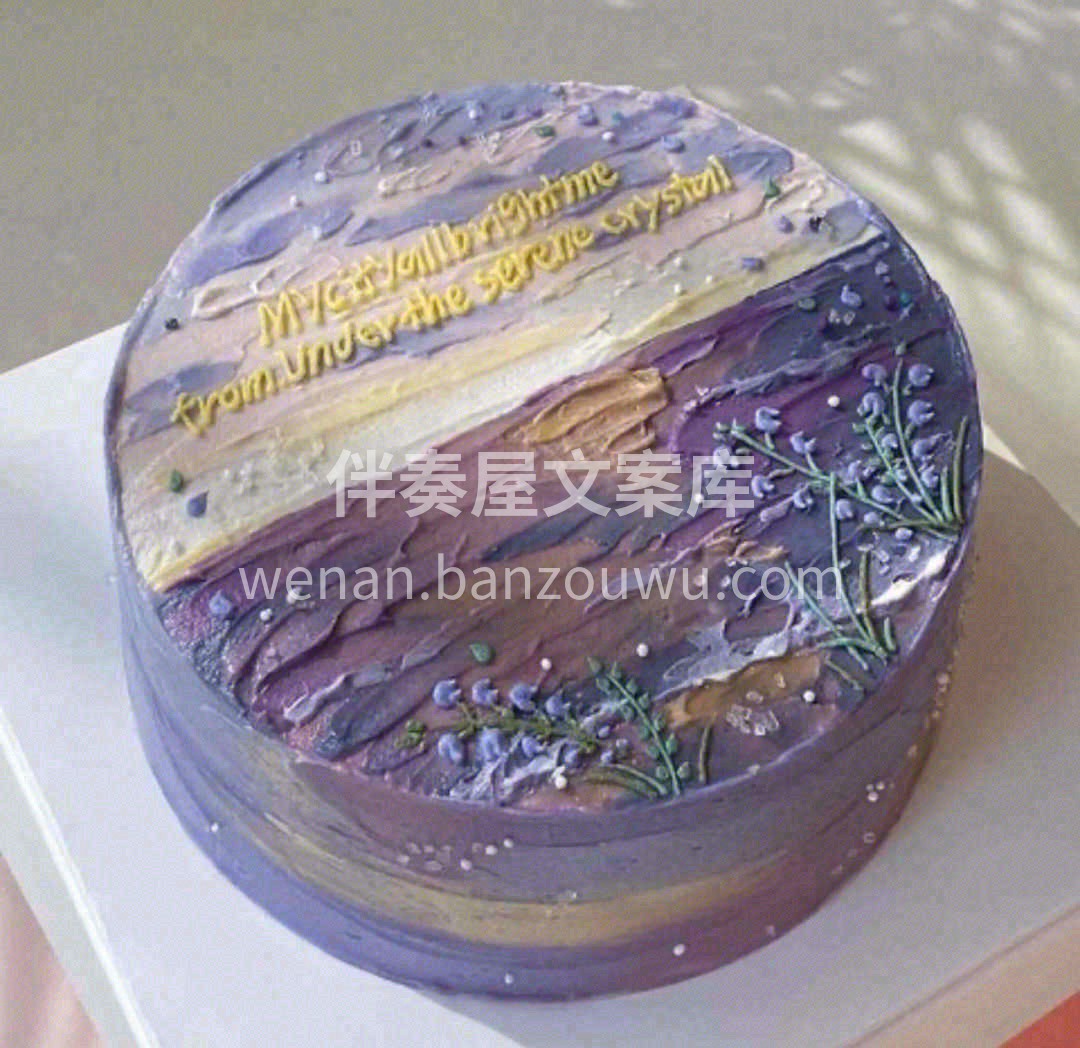🎀生活简单，日子温暖，我们都在奔赴更好的