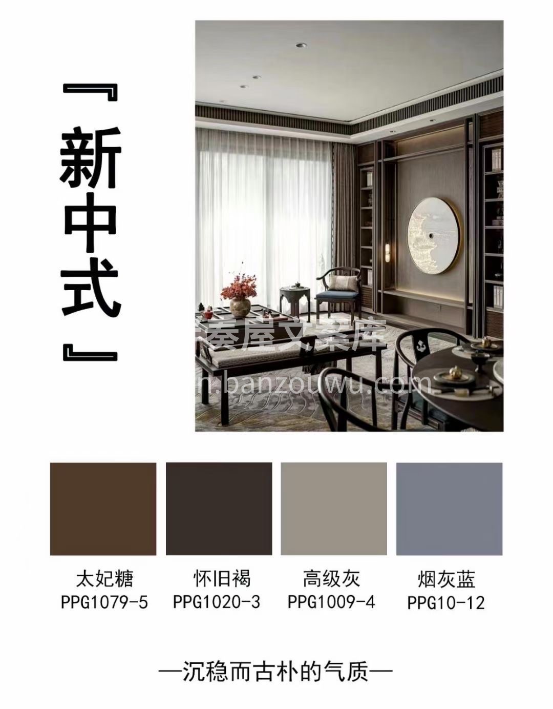 万物需要阳光， 生活需要方向， 新的一天 配图3