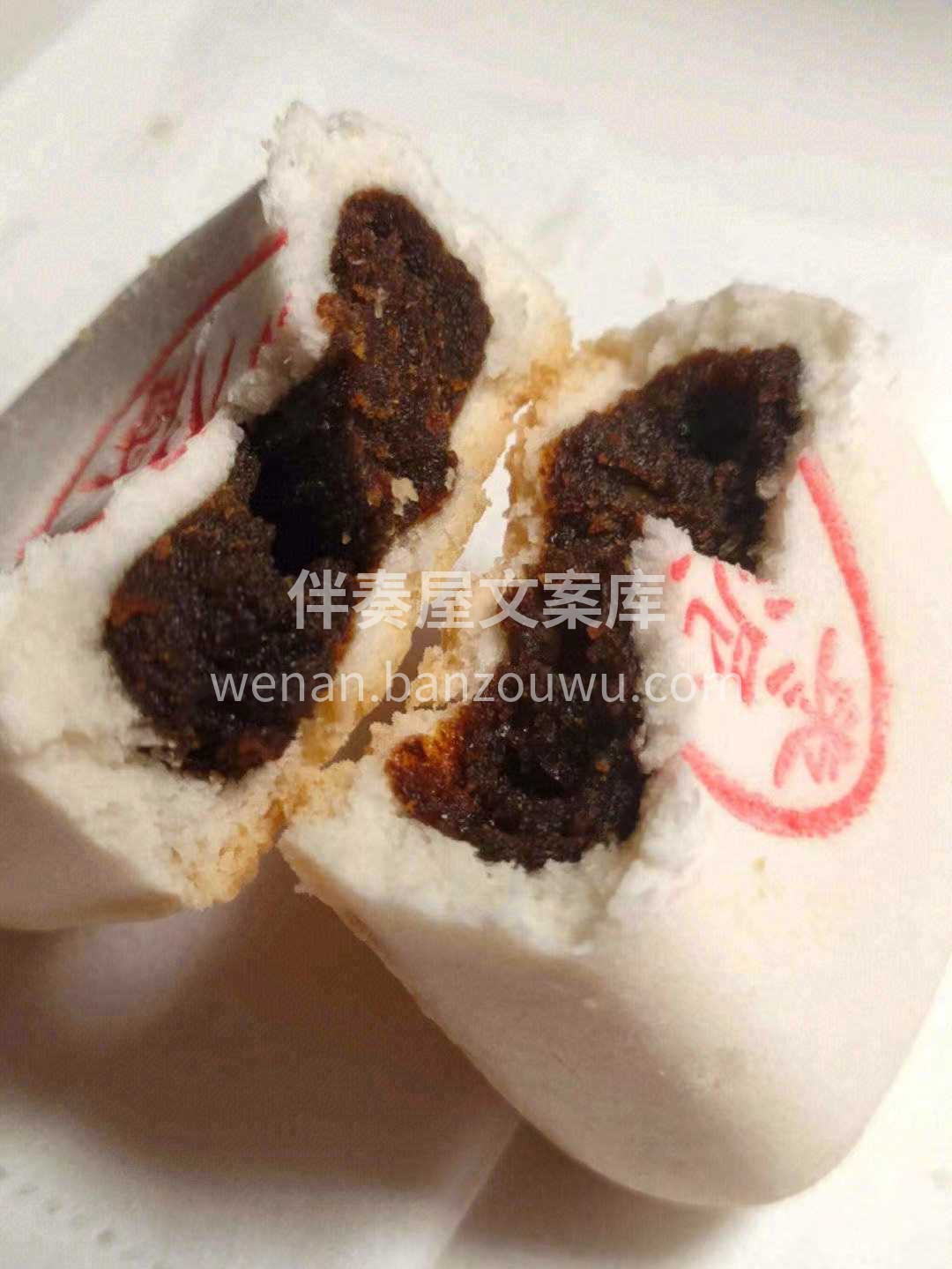 🌺枣泥方酥的颜值在众多糕点中也是非常抢眼 配图2