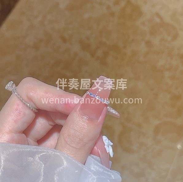 今天份仙气风美甲 简单干净的冰透打底 真 配图1