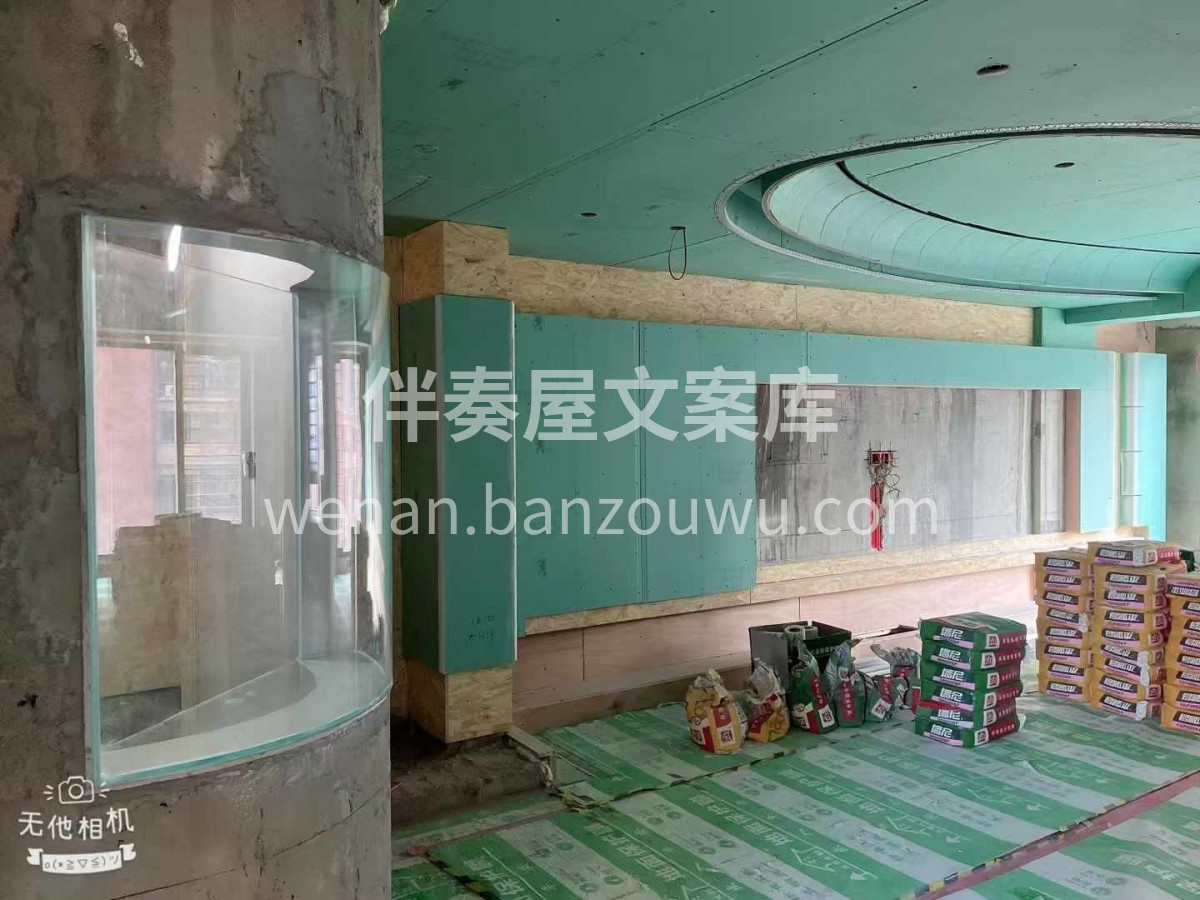 吊顶结束 ​定制产品复尺下单 ​好的装修