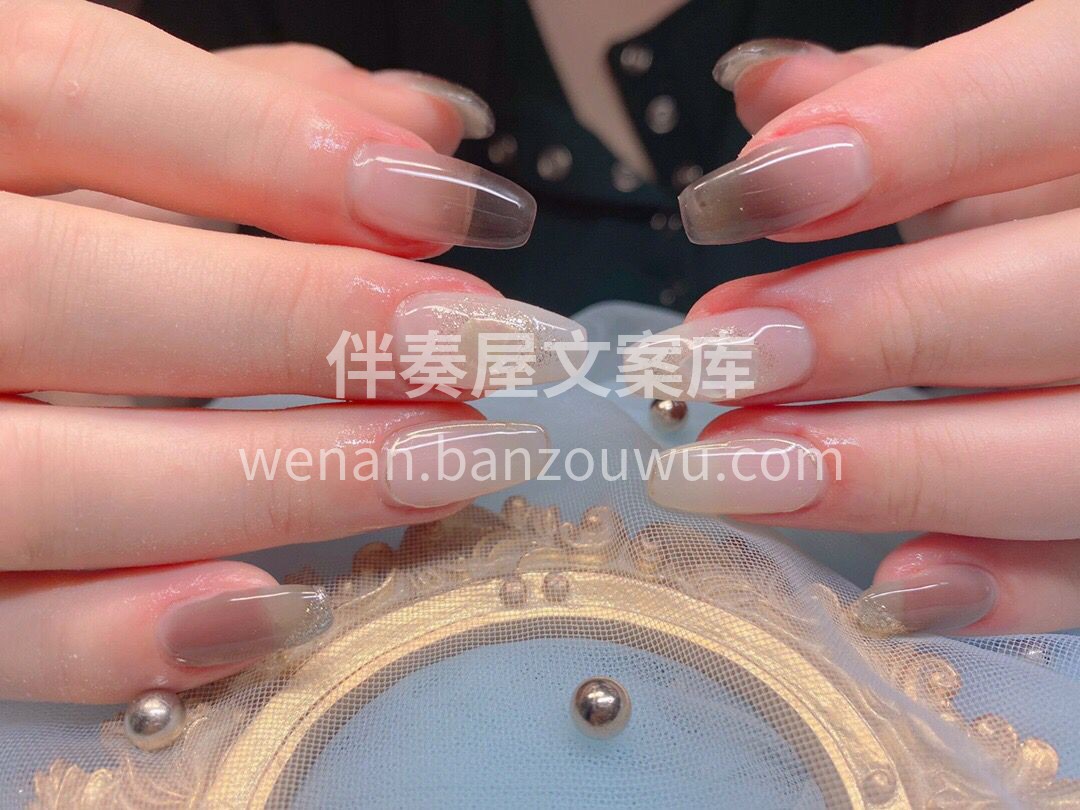 莹润温柔显白美甲 配图2