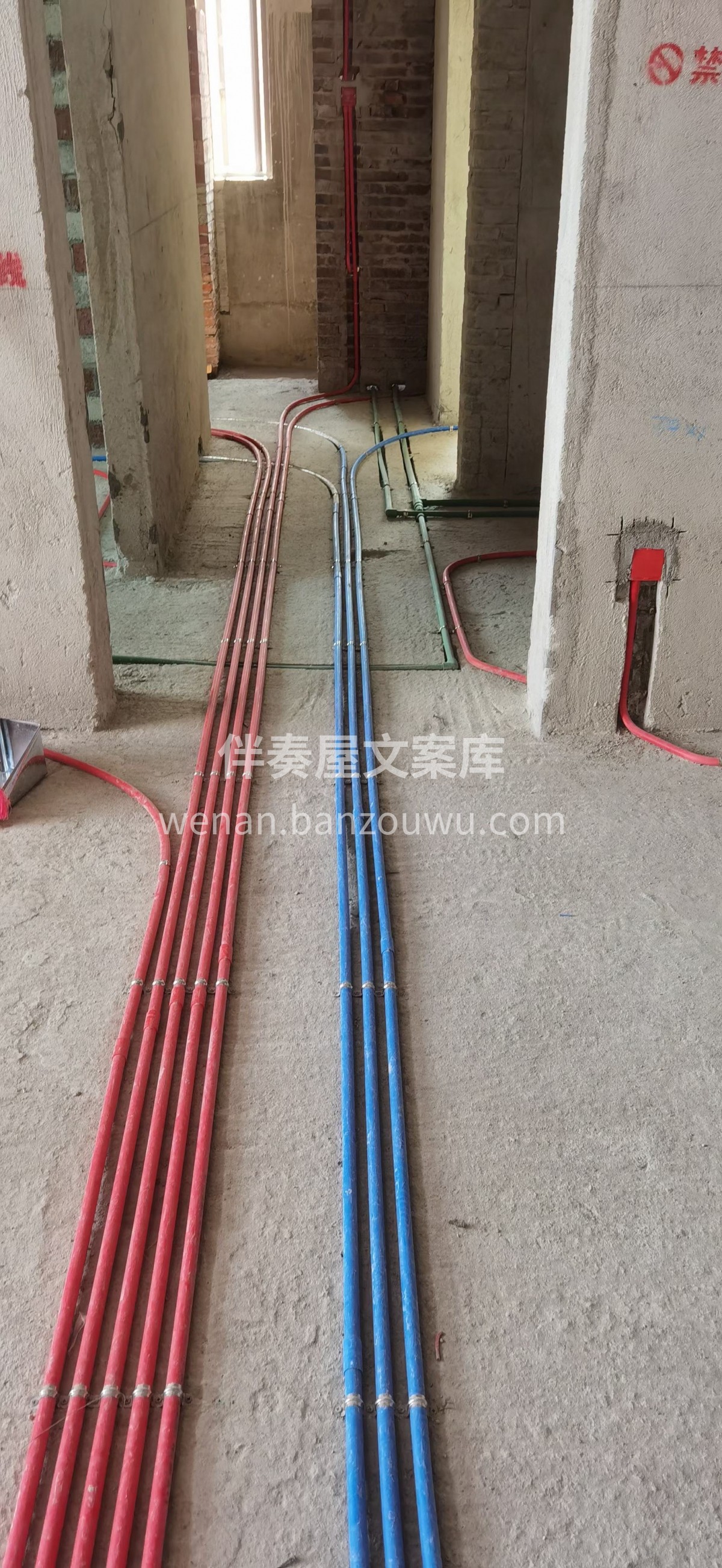 客户为本，品质为先。 好工地是一个公司整 配图2