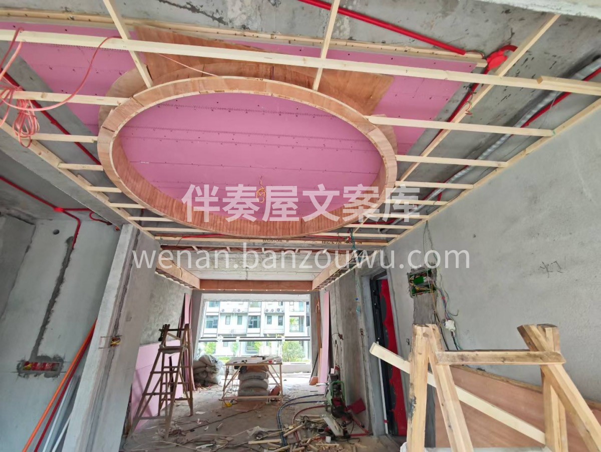 装修，就像一场长跑。 ‮们我‬专注‮远长 配图2