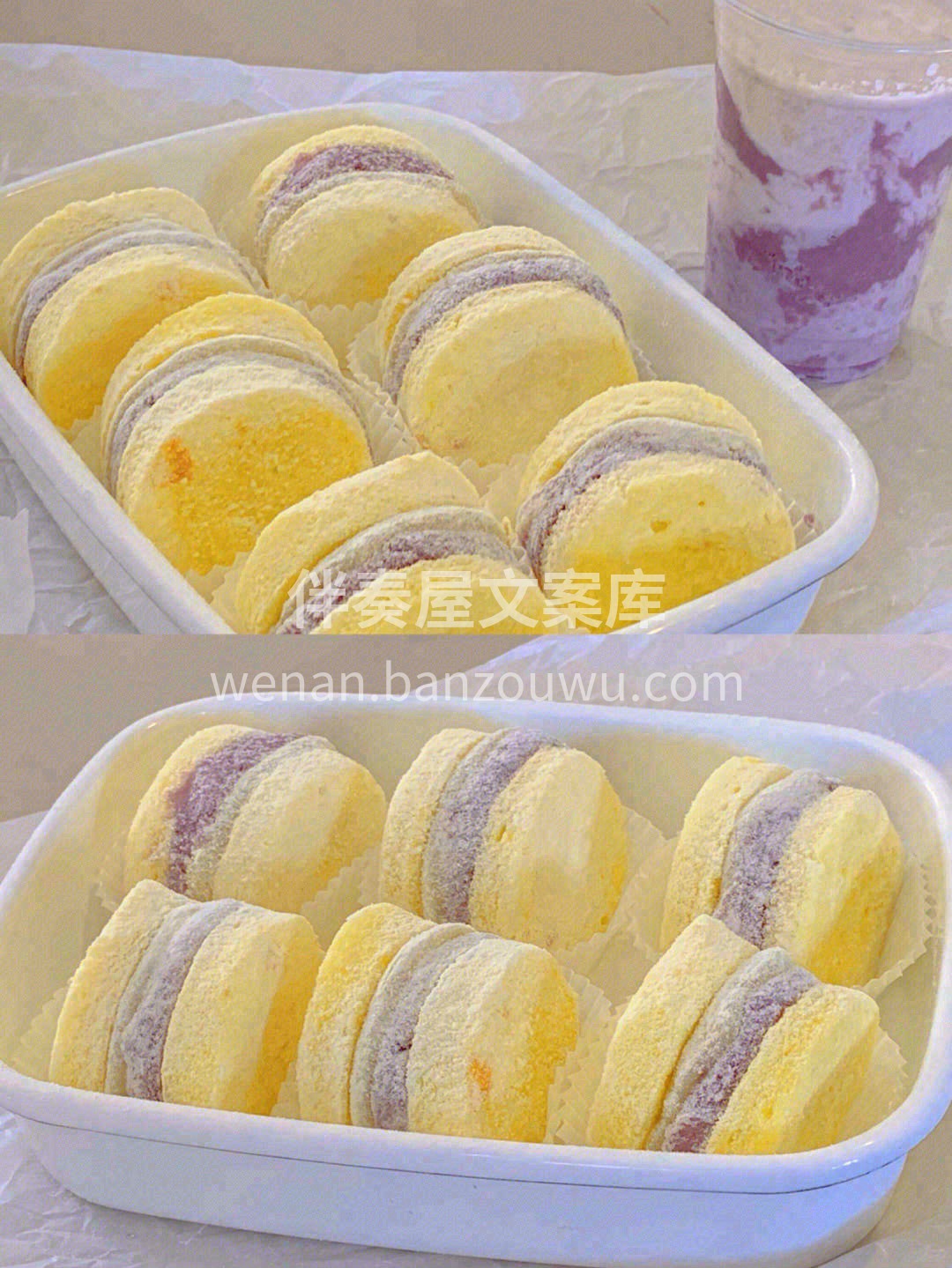 ☎hello,充满能量的一天从🍰甜品开始 配图2