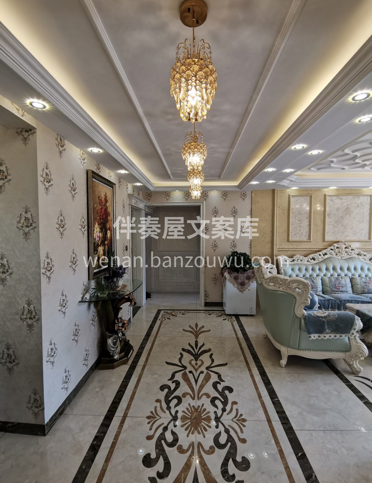 工地的确有点脏 上楼下楼是有点累 一遍遍 配图1