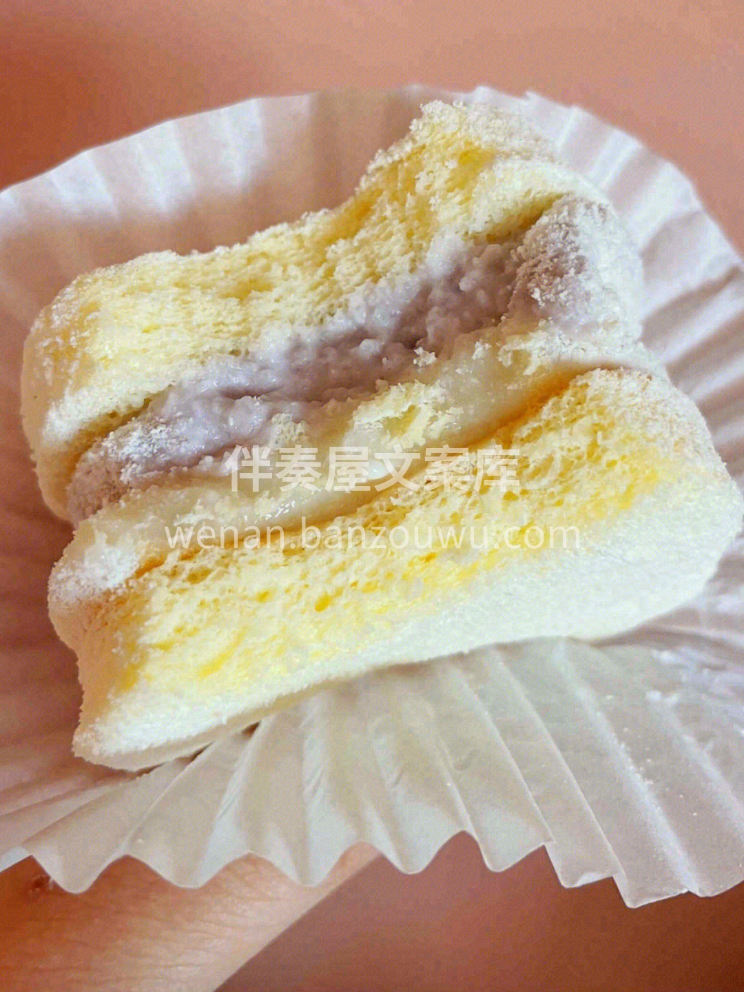 👆这个口感是fufu的超级绵密🍥吃起来奶 配图2