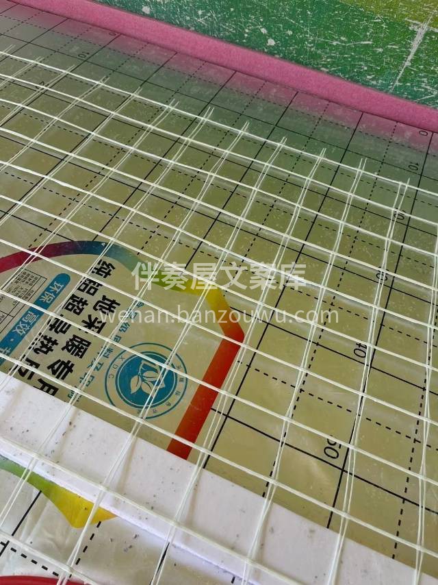 找一个靠谱的装修人 是节约时间成本和保证质量的关键 盲目比价 配图9